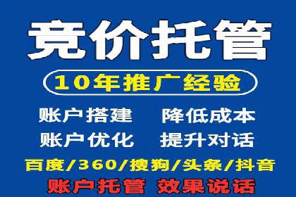 如何在百度信息流广告中实现精准投放